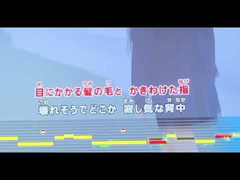 uruのプロローグ特徴掴んで【歌ってみたど】