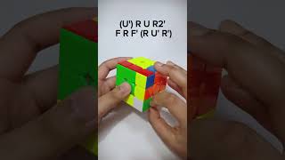 F2L Case 24 Advanced Fast Solution for Speedcubing #f2l #speedcubing #rubikscube #shorts #speedcube
