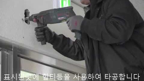 에어커튼 CGR 설치 FULL영상
