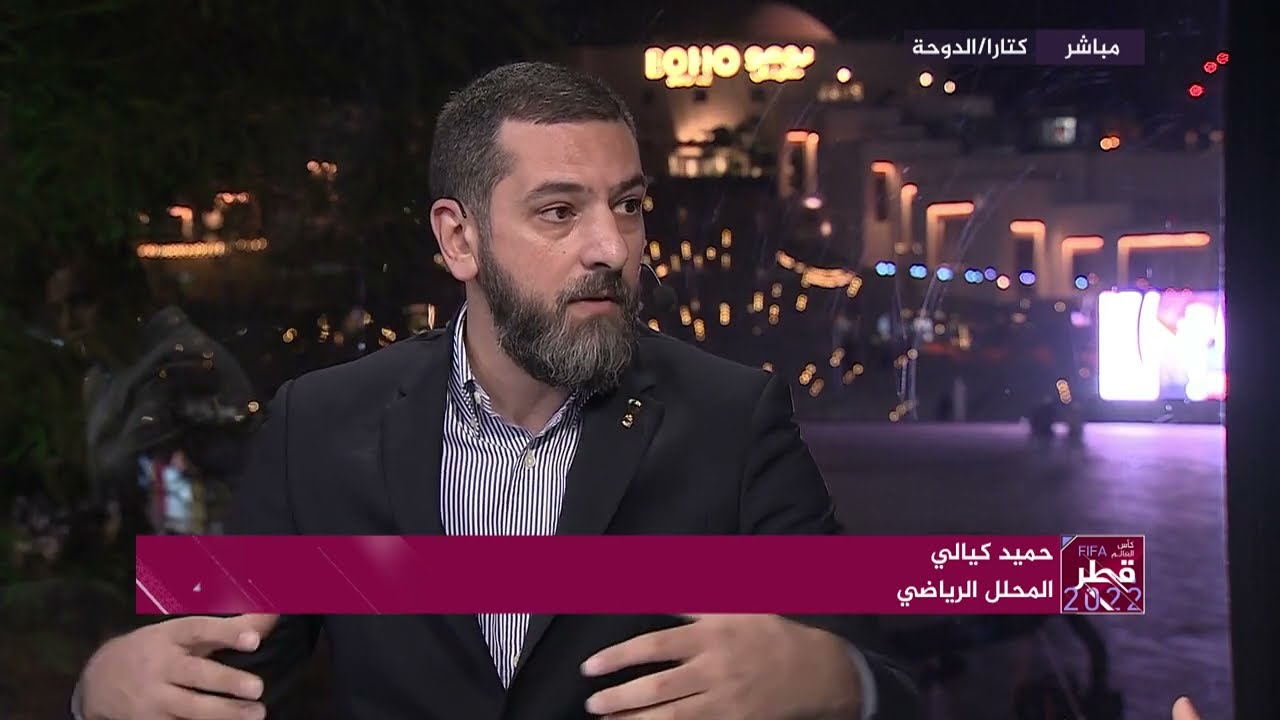 "انتصار مستحق" المحلل الرياضي حميد كيالي في حديث عن منتخب البرتغال