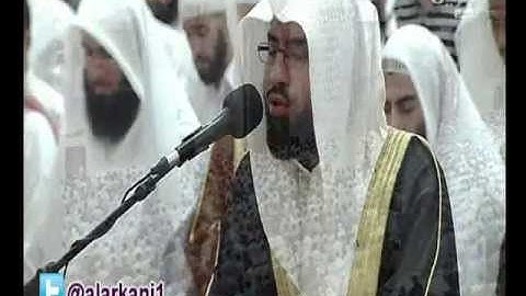 صلاة التراويح للقارئ عبد الولي الأركاني ليلة 2ـ9ـ1434هـ