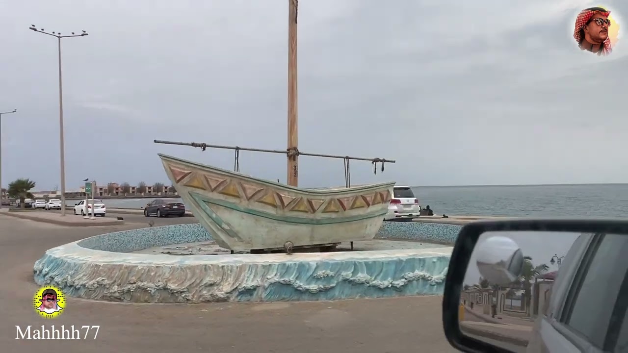 جولة في محافظة القنفذة