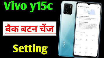 Vivo y15c me back button change kaise kare | how to change back button in Vivo y15c