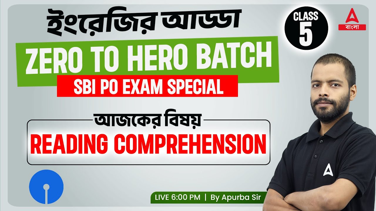 SBI PO English In Bengali Reading Comprehension Bank PO Exam sbi-po-english-in-bengali-reading-comprehension-bank-po-exam