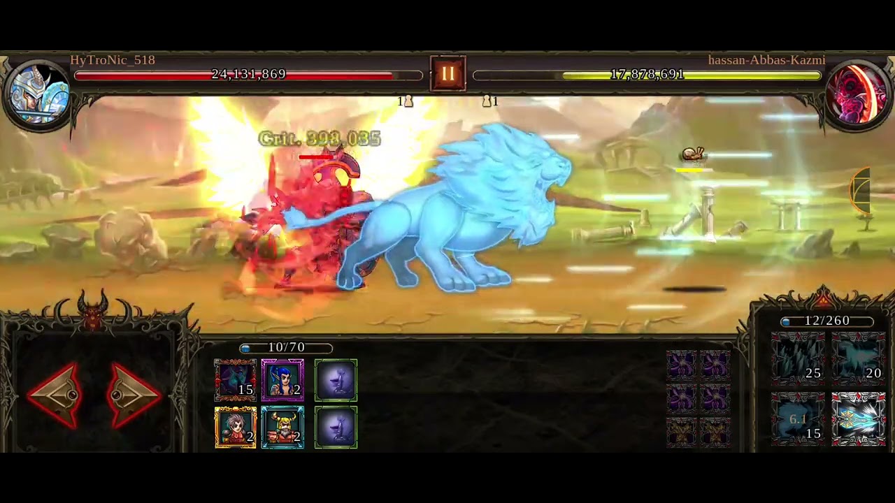 PVP With Legend - EHW