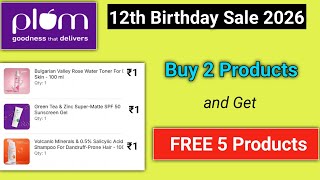 Plum Biggest Loot ll Plum Birt ay Sale 2026 l Plum coupon code 2026 l Plum Buy 2 Get 2 FREE l Plum