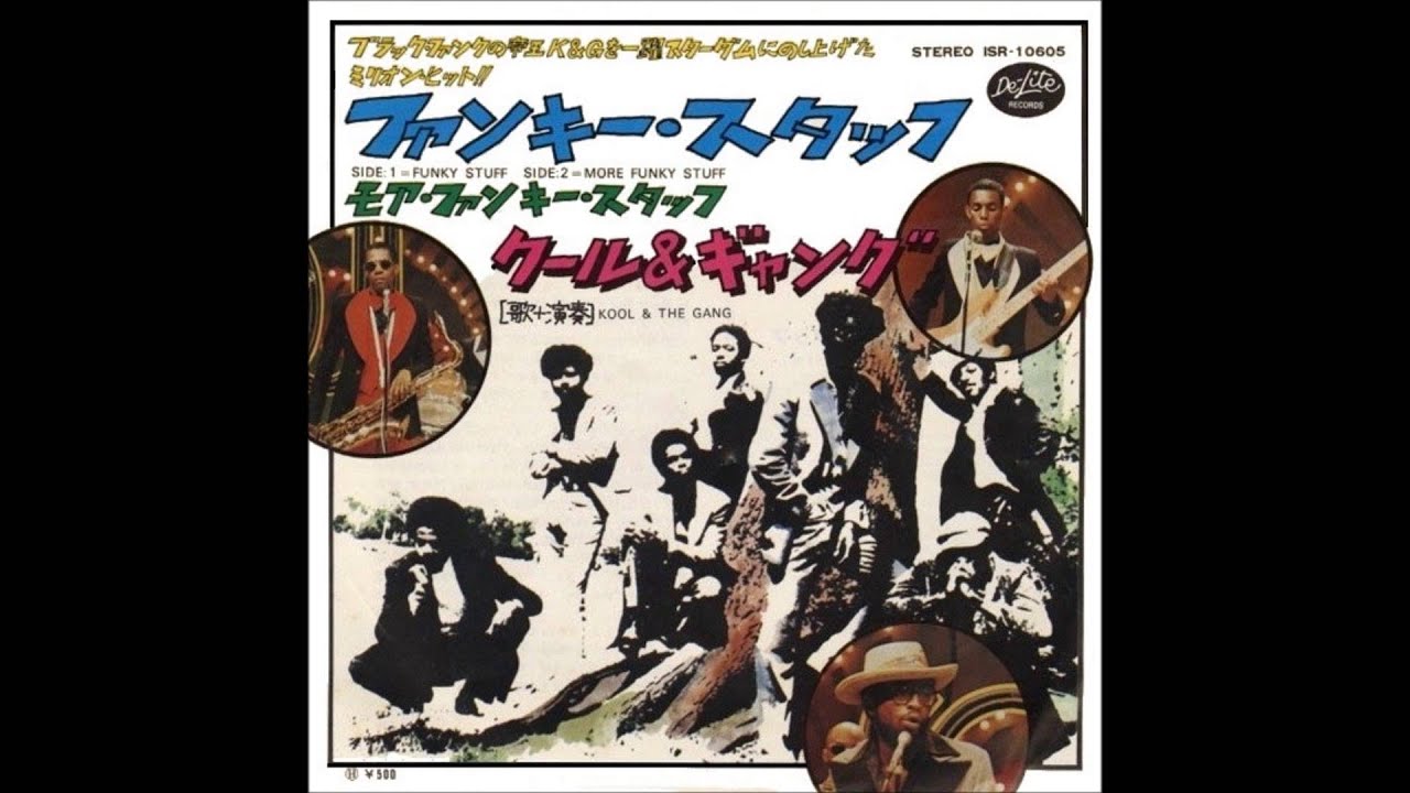 Kool & The Gang　wild　レアグルーヴ　FUNK　サンプリング Kool & The GangwildレアグルーヴFUNKサンプリング