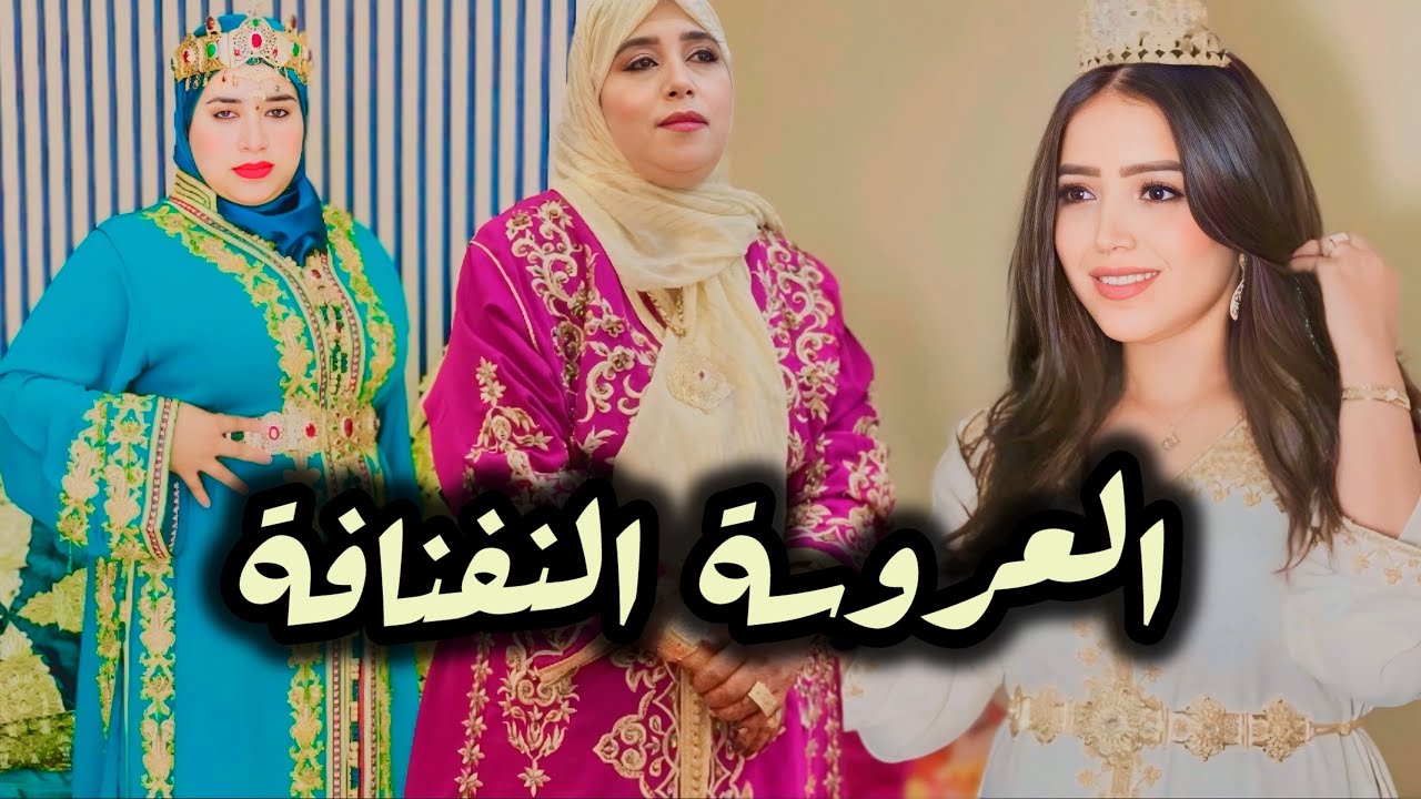 فيلم قصير العدوزة المشرارة😡زوجات ولدها ب عروسة نفنافة او  الثانية ثمثامة باش تحكم ولادها لكن صدمة 🔥