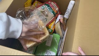 猫達と頂いたお心遣い開封動画です。