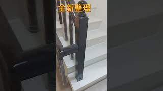 專簽 員林至善街金店面