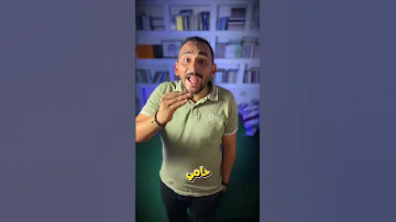 الامبراطور قسطنطين بين الاريوسية والقداسة 