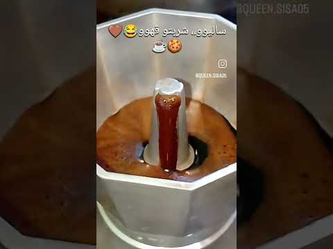   الجيلي اكسبلور اكلتك طبخ    عيد ميلاد 