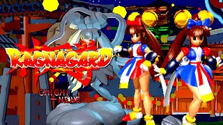 Ragnagard - Chi-Chi & Nene (Neo Geo AES) 神凰拳チチ&ネネ