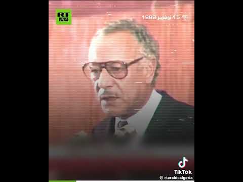 الاعتراف بدولة فلسطين بالجزائر