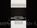 이케아 가성비 브랜드 아니였나요