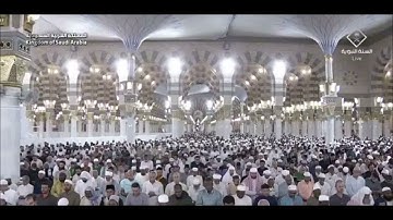 سورة الإنفطار بصوت الشيخ حسين بن عبدالعزيز آل الشيخ من المسجد النبوي الشريف