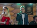 За четыре моря