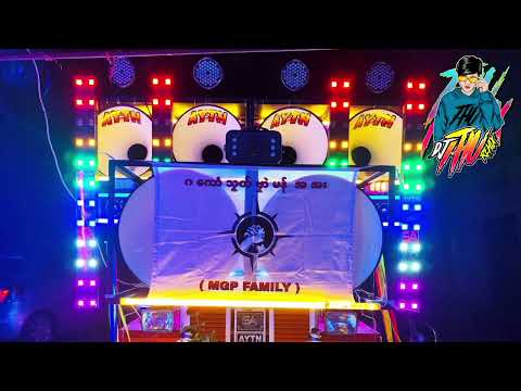 NEW 2026 AYTN DJ THU REMIX