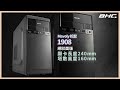 技嘉B760平台[灰熊武士]i5-14400/8G/500G_SSD product youtube thumbnail