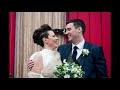 Harvey&#39;s Point Wedding | Donegal + Sligo Photographer | Carla &amp; John