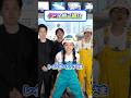 【タコ（他己）紹介】みんなでレインボーカリナさまを紹介してみたら！【新MC】