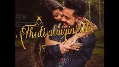 Iravum 🧑 pagalum un vizhiyin || ♥️ 15s WhatsApp status...