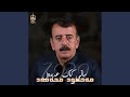 Lewa Alakay 