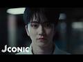 aoen 'INSTANT CRUSH' Official MV Teaser REO ver.