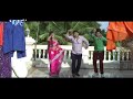 Manoj tiwari dance on lage raho kejriwal song Mp3 Song