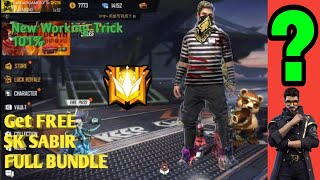 Sk sabir full bundle old n rare dresses | free costume | no hack | freefire |#itZiSbacK | OPP