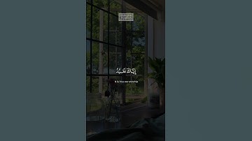 {ٱلۡحَمۡدُ لِلَّهِ رَبِّ ٱلۡعَـٰلَمِینَ} | محمد صديق المنشاوي | سورة الفاتحة.