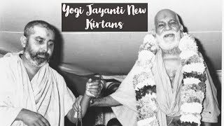 Download Lagu Yogiji Maharaj - Kirtan Bhakti MP3