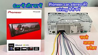 pioneer car stereo | pioneer car stereo wiring | pioneer car stereo installation