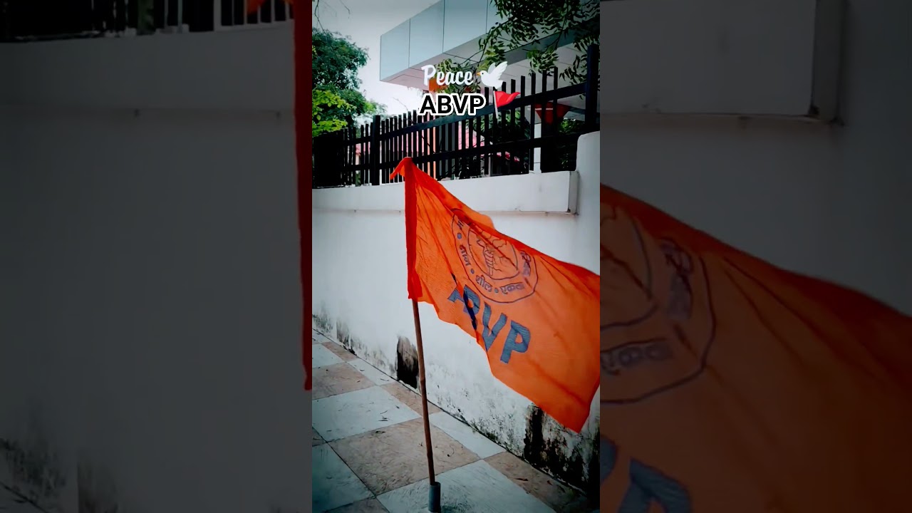 ABVP 🚩 