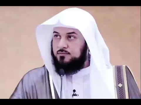الشيخ محمد العريفي فضل الصلاة على النبي صلى الله عليه وسلم 