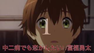 ころたいそう 歌詞 殺せんせー 福山潤 ふりがな付 歌詞検索サイト Utaten ころたいそう 歌詞 殺せんせー 福山潤 ふりがな付 歌詞検索サイト Utaten