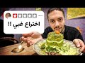 هل الماتشا تستحق التجربة يوم كامل مع أفضل منتجات الماتشا في الصين 