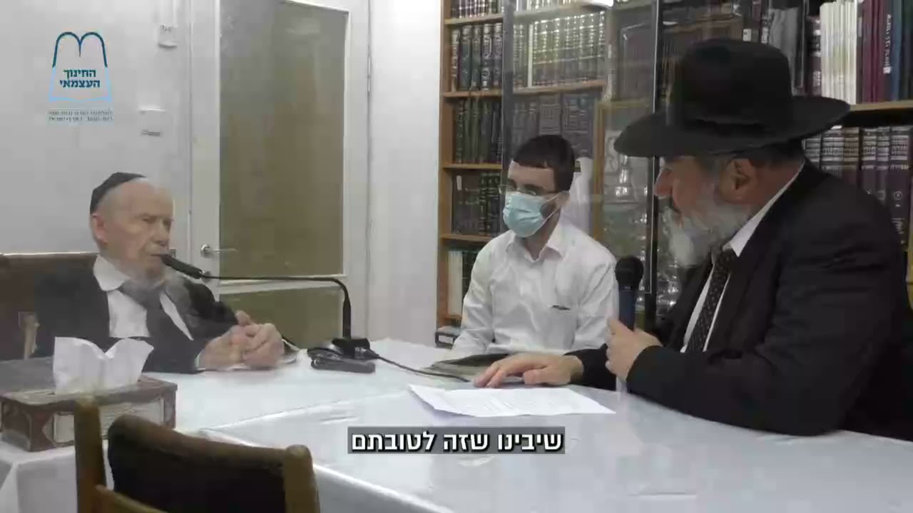 הגאון הרב גרשון אדלשטיין שליט