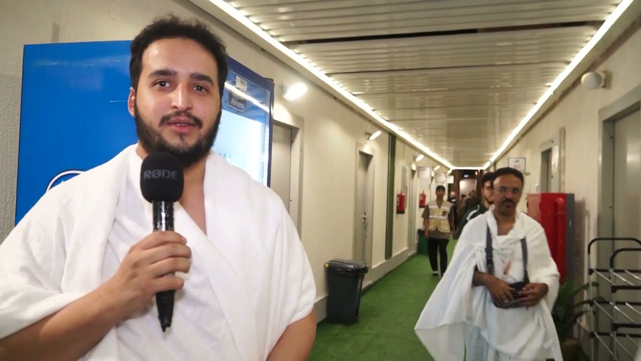 لقاءات حجاج الداخل شركة طوائف لعام 1446هـ 0