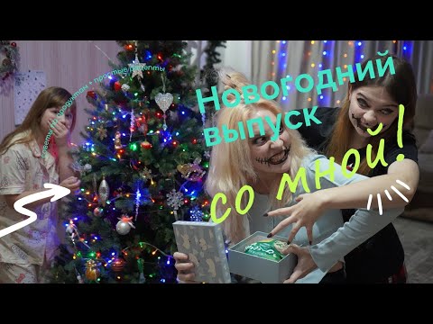 СБОРНИК ВСЕХ РЕАКЦИЙ ВМЕСТЕ С НЕПАЛОМ | Nepeta Страшилки | Реакция к Нг