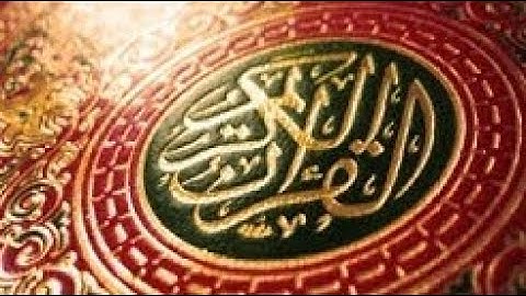 إذاعة القرآن الكريم من القاهرة \\ فقرة الشيخ عبد الباسط عبد الصمد وما تيسر من سورة الجاثية والأحقاف