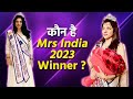 Mrs india 2023   jyoti arora  mrs india beauty pageant winner  boldsky