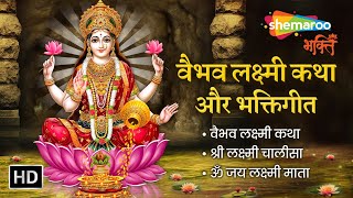 Watch on YouTube