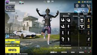 14 Декабря 2024 Г.