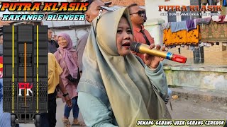 KAKANGE BLENGER‼️VOC YU NDANG | SINGA DANGDUT PUTRA KLASIK | DEMANG GEBANG UDIK GEBANG CIREBON 2024
