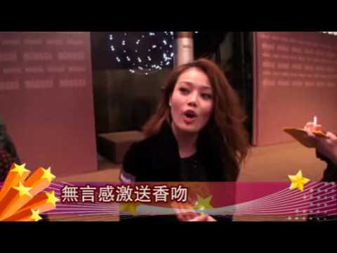 明報 - 容祖兒新碟送吻