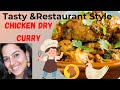 How To Make Chicken Curry In Telugu | Andhra Kodi Kura | Dadsgirlvinee | Dry Chicken Curry |Tasty