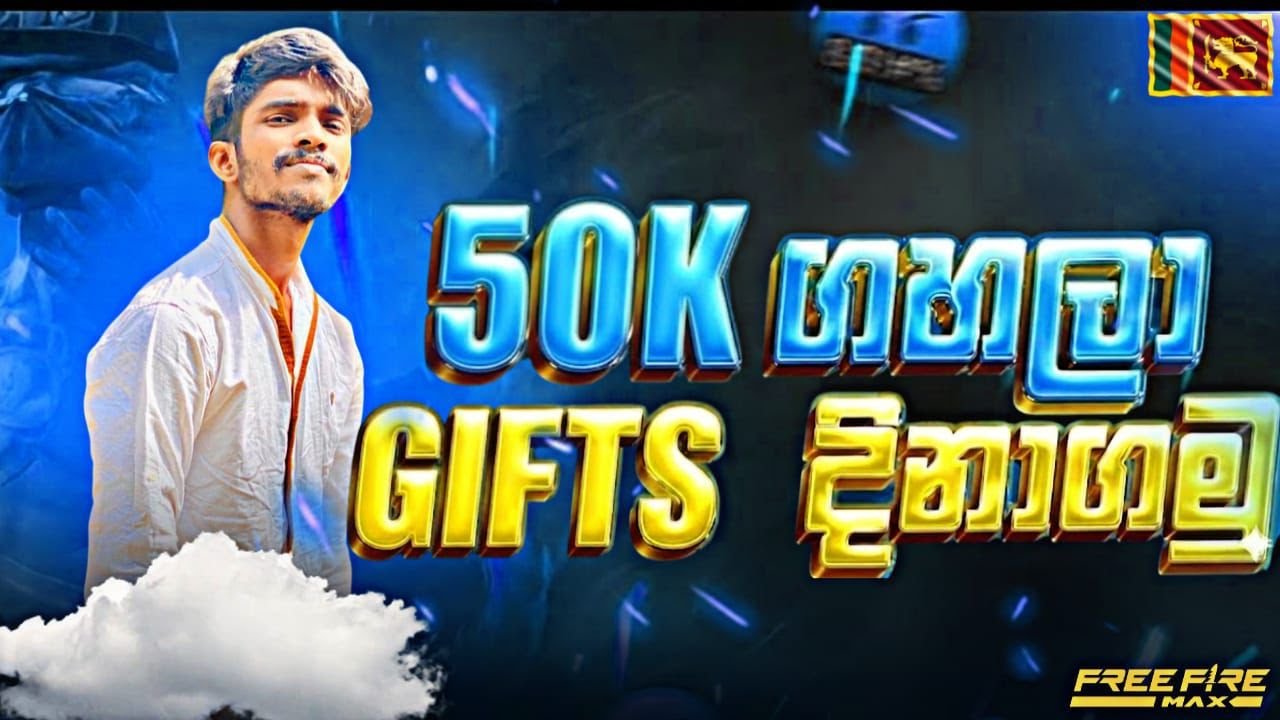 FREE FIRE LIVE STREAM #freefire  #freefirelovers