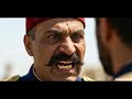 من قصر عابدين إلى التل الكبير القصة الكاملة لثورة أحمد عرابي