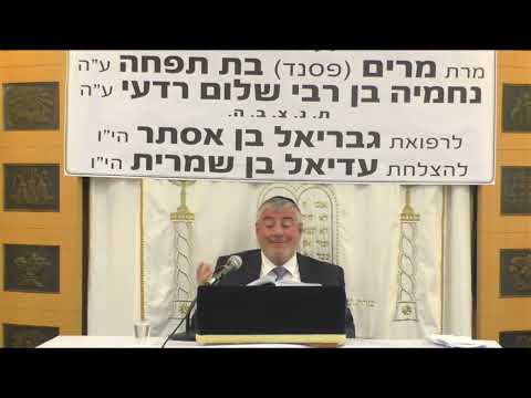 לפני הגאולה תשלוט מלכות הרשעה חובה לראות עצמאות לא מה שחשבתם הרב יוסף מזרחי שליט א 